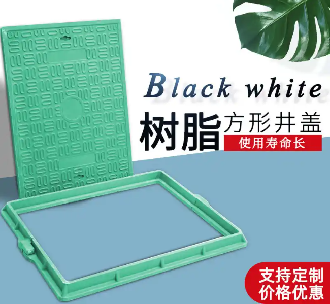 张家港树脂复合电力方井展示