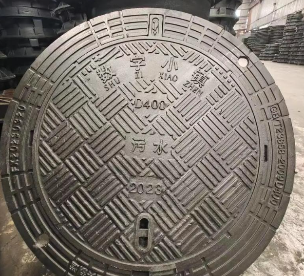 张家港球墨铸铁防沉降井盖展示
